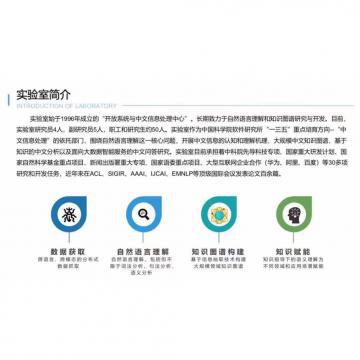 骚货水真多视频